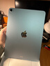 Apple/蘋(píng)果 iPad Air 11英寸 M3芯片2025年款平板電腦學(xué)習辦公平板電腦二合一 藍色 256GB 白條24期分期免息 WLAN版 曬單實(shí)拍圖