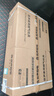 容聲【國家補貼20%】燃氣灶液化氣煤氣灶雙灶猛火家用5.0KW嵌入式臺式灶具一級能效大火力JZY-RLB4Y 曬單實(shí)拍圖
