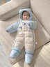 G.duck嬰兒羽絨服連體衣冬季抱衣寶寶加厚外出服新生兒鴨絨衣服防風(fēng)包腳 抱抱熊藍色  兒童節禮物 73 73(5-10個(gè)月 曬單實(shí)拍圖
