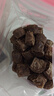 云山半吸汁蕎麥面藕350g 0脂肪高蛋白質(zhì) 速食面筋圈 涼拌菜火鍋食材 曬單實(shí)拍圖