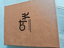 洧宜 相冊影集7寸相冊家庭大容量過(guò)塑插頁(yè)式兒童成長(cháng)記錄冊diy定制情侶 時(shí)光【7寸200張橫版】照片書(shū) 曬單實(shí)拍圖