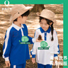 青青世界深圳校服小學(xué)生校服統一小學(xué)生男女秋季長(cháng)袖上衣長(cháng)褲運動(dòng)服套裝 特版小秋褲（男女同款）薄款 130 曬單實(shí)拍圖