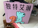 獨特艾琳（Dear lrean）【eteecy聯(lián)名】香氛洗護套裝禮盒沐浴露護手霜留香生日禮物送女生 曬單實(shí)拍圖