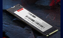 聯(lián)想（Lenovo) 1TB SSD固態(tài)硬盤m.2接口(NVMe協(xié)議)pcie4.0 SL7000系列 讀速高達(dá)5000MB/s 曬單實(shí)拍圖