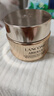 蘭蔻（LANCOME） 全新菁純眼霜 淡化細紋 禮物送女友 買(mǎi)20ml享35ml再送柔膚水30ml 曬單實(shí)拍圖