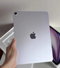 Apple/蘋(píng)果 iPad Air 11英寸 M3芯片2025年款 平板電腦 (256GB WLAN版)紫色 曬單實(shí)拍圖