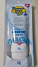 香蕉船清透輕薄水感隔離防曬乳60g SPF50+ 敏感肌適用 曬單實(shí)拍圖