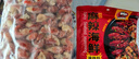 漁游記 大號小龍蝦尾2斤 保護冰0.2kg175-210只特大號蝦球 麻辣小龍蝦尾 曬單實(shí)拍圖