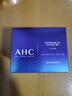 AHC B5玻尿酸面霜50ml護膚品補水保濕滋潤乳液節日生日禮物送女友 曬單實(shí)拍圖