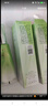 百雀羚（PECHOIN）水嫩精純明星修顏霜(BB霜)40G*2補(bǔ)水保濕提亮品質(zhì)國(guó)貨中秋送禮 曬單實(shí)拍圖