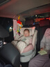 REEBABY啟睿Max 兒童安全座椅0–4-12歲全齡i-Size認證嬰兒車(chē)載語(yǔ)音交互 曬單實(shí)拍圖