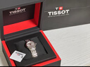 天梭（TISSOT）手表 夢(mèng)圓系列女表 瑞士石英女士鋼帶腕表時(shí)尚表生日禮物 曬單實(shí)拍圖