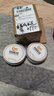 川品社 大物線(xiàn)組手工全套綁好成品魚(yú)線(xiàn)釣青魚(yú)鰱鳙草魚(yú)斑點(diǎn)線(xiàn)組套裝 金剛結巨物線(xiàn)組【帶鉤】6.3米 主線(xiàn)號【12號】 曬單實(shí)拍圖
