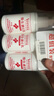 維芙雅維生素e乳100ml*3瓶VE乳液乳膏面霜女男春夏保濕補水滋潤干燥潤膚 曬單實(shí)拍圖