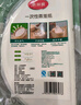 美麗雅 蒸籠紙食品級26cm*100張 一次性蒸屜蒸鍋專(zhuān)用紙 包子饅頭墊紙 曬單實(shí)拍圖