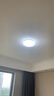 飛利浦（PHILIPS）LED客廳臥室吸頂燈燈芯36w 白光6500k 六邊形 磁吸改造替換光源燈板模組 1個(gè)裝 曬單實(shí)拍圖