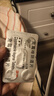 【原研好藥】凱妮汀克霉唑陰道片0.5g*1片*3盒 陰道炎婦科專(zhuān)用藥霉菌性陰道外陰瘙癢婦科炎癥 念珠菌外陰陰道病 克霉唑栓劑 曬單實(shí)拍圖