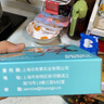NAK薄脆餅干杏仁薄脆66g盒裝獨立小包裝代餐下午茶堅果餅干黑五零食 曬單實(shí)拍圖
