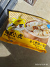 皇家小虎嵊州風(fēng)味手工老面小籠包2斤/約40個(gè) 早餐包子半成品食品 源頭直發(fā) 曬單實(shí)拍圖