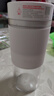 米家小米榨汁杯2 電動(dòng)榨汁機果汁機攪拌杯兒童嬰兒輔食機小型便攜家用多功能自動(dòng)清洗 304不銹鋼可碎冰 曬單實(shí)拍圖