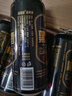 薩羅娜（SALUONA）小麥原漿黑啤酒 500ml*24聽(tīng)罐整箱裝  焦香濃郁 中秋送禮 曬單實(shí)拍圖