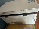 奔圖（PANTUM）M1 lite激光打印機家用辦公三合一 學(xué)生作業(yè)手機無(wú)線(xiàn)打印打卷子 辦公室打印復印掃描一體機 曬單實(shí)拍圖