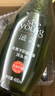 滋源（seeyoung）洗發(fā)水控油蓬松生姜防脫去屑止癢套裝洗護發(fā)頭膏清爽洗發(fā)水同款 控油蓬松洗發(fā)水 400ml*2瓶 曬單實(shí)拍圖