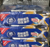 維達（Vinda）廚房濕巾去油污濕紙巾 抽取式帶蓋 家庭量版裝 【XL碼大尺寸】 1層 40片*3包 曬單實(shí)拍圖