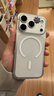 圖拉斯無(wú)界膜【強抗指紋超順滑】適用iphone17promax鋼化膜蘋(píng)果17pro手機膜無(wú)黑邊air高清防摔無(wú)塵倉貼膜 iPhone 17 Pro【買(mǎi)一送一】 專(zhuān)業(yè)防護鋼化膜丨送無(wú)塵倉丨一件包郵 曬單實(shí)拍圖