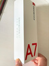 有道詞典筆A7英語(yǔ)點(diǎn)讀筆小學(xué)初中高中新課標教材同步掃描學(xué)習筆神器電子詞典翻譯筆單詞筆點(diǎn)讀機學(xué)習機 曬單實(shí)拍圖