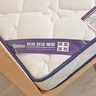 南極人（Nanjiren）定制嬰兒童幼兒園床墊乳膠床墊子學(xué)生宿舍單人學(xué)校記憶棉床褥軟墊 皇冠白 厚約6cm【舒適護脊】 70x180cm【泰國進(jìn)口天然乳膠】 曬單實(shí)拍圖