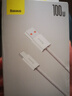 倍思Type-C數據線(xiàn)6A適用華為榮耀超級快充100W/66充電線(xiàn)WPura70/Mate70/60Pro+小米安卓手機車(chē)載2米白 曬單實(shí)拍圖