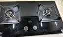 美的（Midea）【國(guó)家補(bǔ)貼立減20%】燃?xì)庠钐烊粴?家用5.2kW猛火灶臺(tái)嵌兩用  64%熱效率 可調(diào)節(jié)底盤(pán) Q325-M 升級(jí) 曬單實(shí)拍圖