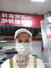 史迪克口罩醫用外科口罩泡泡紗獨立包裝滅菌級防護 【白色】100枚（6mm泡泡紗耳帶）寬耳帶不勒耳 口罩 曬單實(shí)拍圖