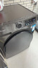 小天鵝（LittleSwan）滾筒洗衣機全自動(dòng)家用 帶烘干洗烘一體【TD120V098WDT】 12公斤 超薄 家電國家補貼20% 以舊換新 曬單實(shí)拍圖