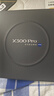 vivo X300 Pro 蔡司2億APO超級(jí)長焦 藍(lán)圖自研影像雙芯 5年持久流暢OriginOS 6 直屏拍照手機(jī) 新品 國補(bǔ) 簡單白 12GB+256GB 贈(zèng)399元尊享禮盒 曬單實(shí)拍圖