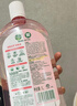 滴露（Dettol）香氛自然衣物消毒液殺菌48H留香洗衣除汗臭兒童可用消毒水1000ml 曬單實(shí)拍圖