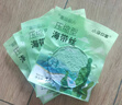 小海故事 有機壓縮海帶絲 凈含量16g*10片/盒 源頭直發(fā) 小圓餅高泡發(fā)免洗 曬單實(shí)拍圖