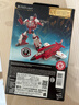 變形金剛（TRANSFORMERS）兒童男孩玩具模型禮物天尊世代大無(wú)畏加強級飛行太保飛火G1024 曬單實(shí)拍圖