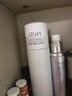 歐詩(shī)漫（OSM）珍白爽膚水美白精華水乳補水保濕化妝品護膚品生日禮物女100ml 曬單實(shí)拍圖