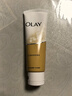 玉蘭油（OLAY）乳液透亮潔面乳100g卸妝清潔控油洗面奶男士護膚品生日禮物送女友 曬單實(shí)拍圖