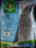 華英（HUAYING） 贛南散養生態(tài)麻鴨2.5斤/袋冷凍整鴨新鮮土鴨煲湯紅燒食材 曬單實(shí)拍圖