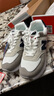 新百倫男鞋官方秋冬透氣網(wǎng)面運動(dòng)鞋子女鞋休閑情侶N字574阿甘復古跑步鞋 574米灰藏青升級版 42 曬單實(shí)拍圖