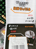 光明大將P90強光頭燈充電超亮頭戴式照明趕海專(zhuān)用led黃光戶(hù)外礦工超長(cháng)續航 9923-白光升級P90-續航12-24小時(shí) 曬單實(shí)拍圖