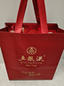 五糧液 普五八代 濃香型白酒 52度 500ml 單瓶 新老包裝隨機(jī) 官方授權(quán) 曬單實(shí)拍圖