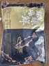 初鮮大號冷凍帶黃扇貝肉凈重2斤約80-120顆燒烤火鍋食材海鮮水產(chǎn)中秋 曬單實(shí)拍圖