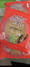 麥酥園 多香園五仁月餅老式傳統蛋糕點(diǎn)心正宗廣式中秋節休閑零食品2斤 曬單實(shí)拍圖