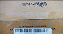 小熊（Bear）低音降噪破壁機1.5L家用全自動(dòng)豆漿機榨汁料理輔食機預約多功能破壁免濾3-4人用F01G1 曬單實(shí)拍圖