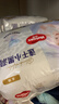 好奇（Huggies）金裝拉拉褲XXXL26*4(17kg以上)尿不濕【速干不易紅】 曬單實(shí)拍圖