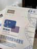敷爾佳新款白膜4盒 敷感升級醫用透明質(zhì)酸鈉修復貼MHA-C-T 曬單實(shí)拍圖